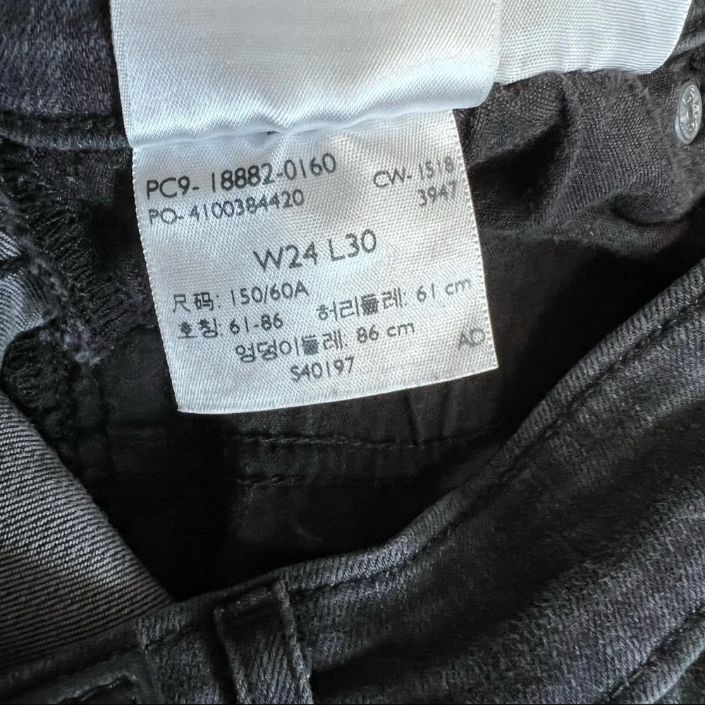 Levi's skinny Jeans women’s Size 24 high rise charcoal gray Beaded Studded A